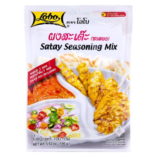 Image de SATAY SEASONING MIXTE 200GR - PQ