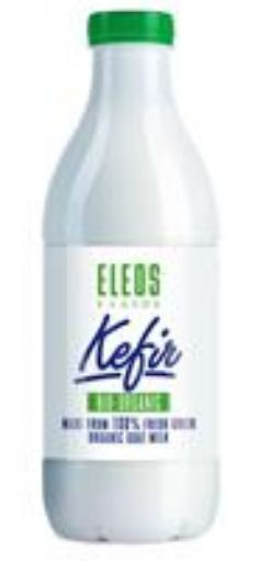 Image de KEFIR 250 ML- BOUT BIO