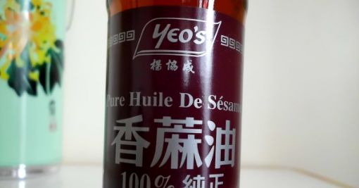 Image de HUILE SESAME CHINOISE 12X1L - BOUT