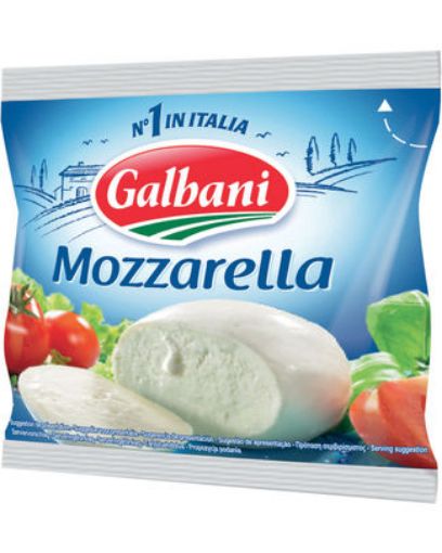 Image de MOZZA BOULE GALBANI 12X125GR - PC