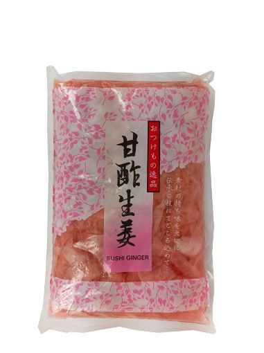 Image de GINGEMBRE ROSE SUSHI 10X1.5KG - PQ